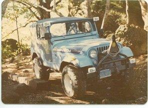 1975 and 1978 CJ-5